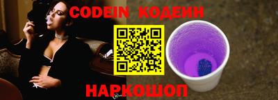 бошки Боровичи