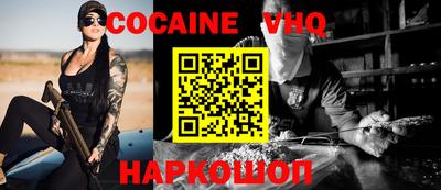 бошки Боровичи