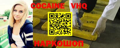 mix Братск