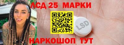 бошки Боровичи