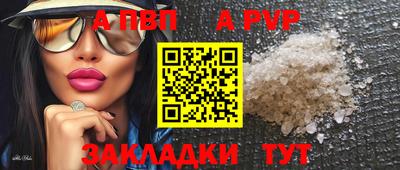 mix Братск