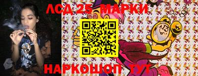 бошки Боровичи