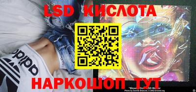 бошки Боровичи