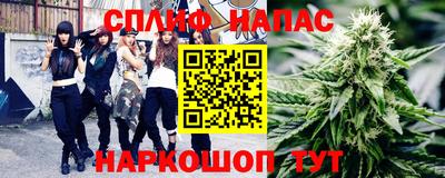 mix Братск