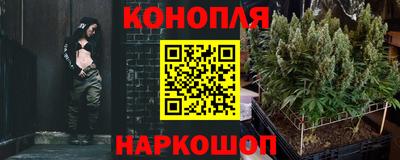 бошки Боровичи