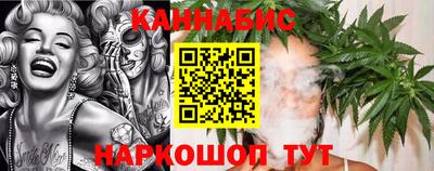 mix Братск