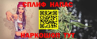 mix Братск