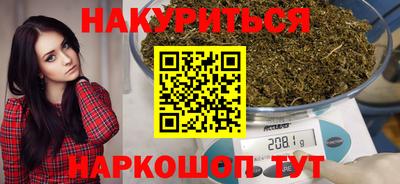 mix Братск