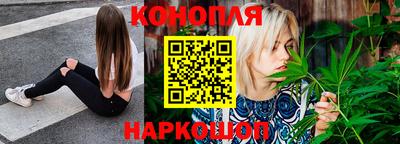 соль ск Брянск