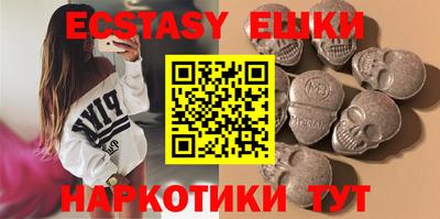 mix Братск