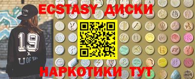 mix Братск