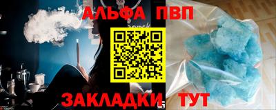 mix Братск