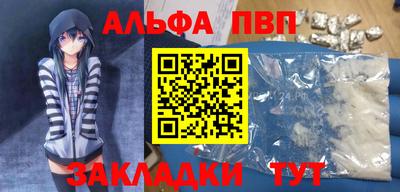 mix Братск