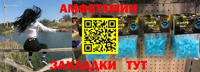 mix Братск