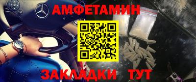 mix Братск