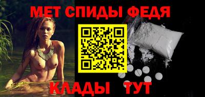 mix Братск