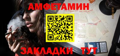 бошки Боровичи