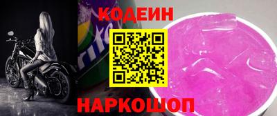 mix Братск