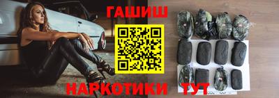 бошки Боровичи
