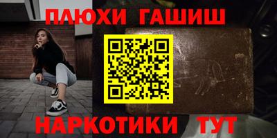 mix Братск